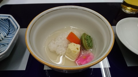 十八楼_0230