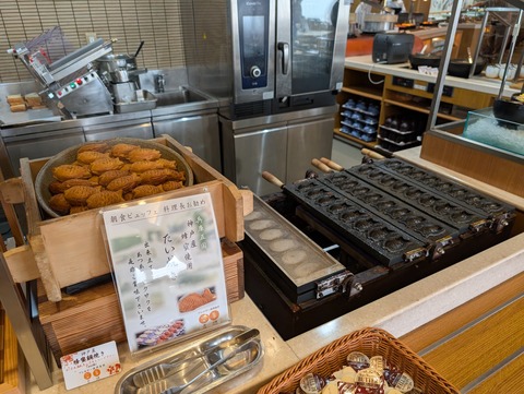 有馬グランドホテル_165