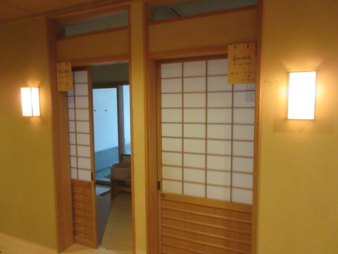 あさば_4331