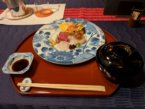 松庵_131