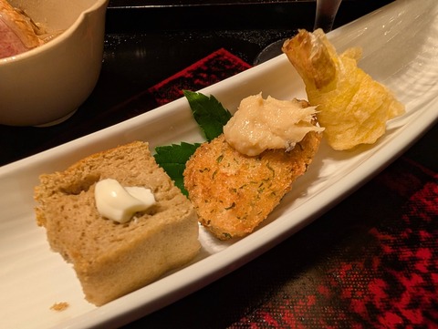 赤沢迎賓館_152