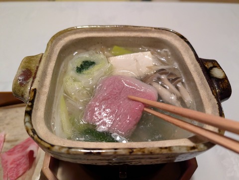 天童荘_124