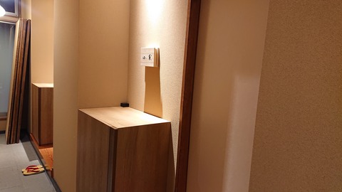 別邸坐忘_0237