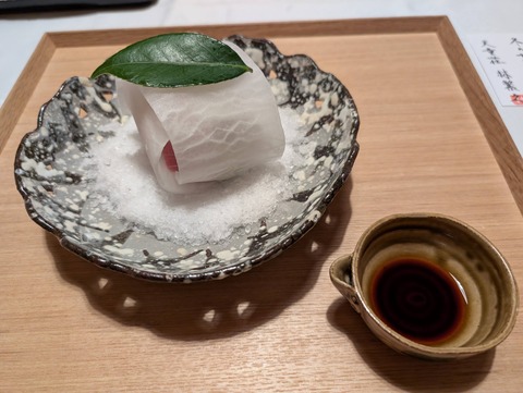 天童荘_104