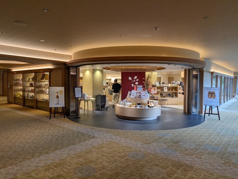 有馬グランドホテル_60