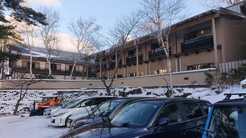 草津温泉望雲_0106