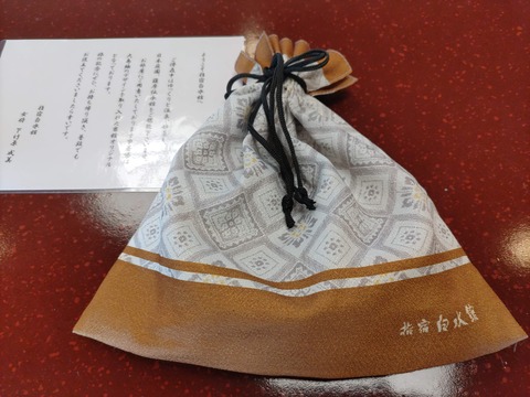 指宿白水館_25