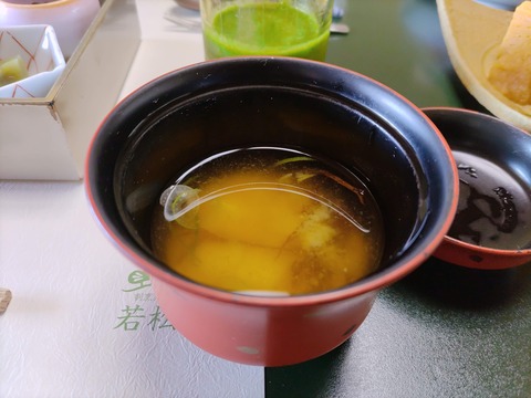 若松_169