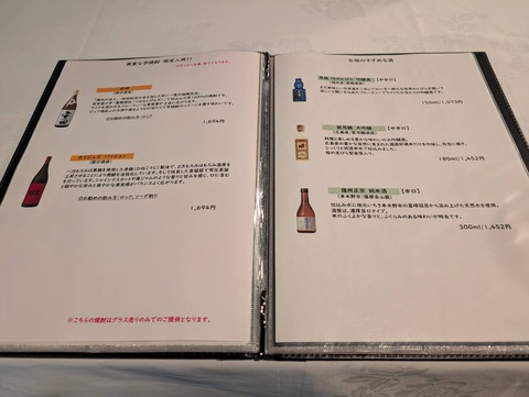 雅叙苑_175