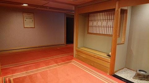 鬼怒川山楽_0056