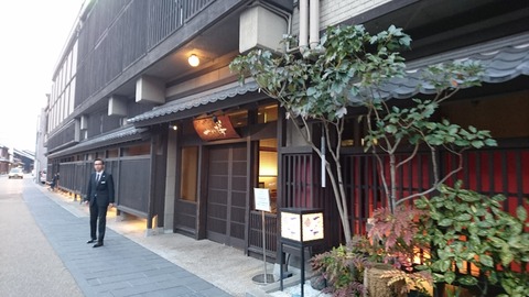 十八楼_0175