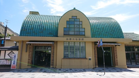 皆美館_0198