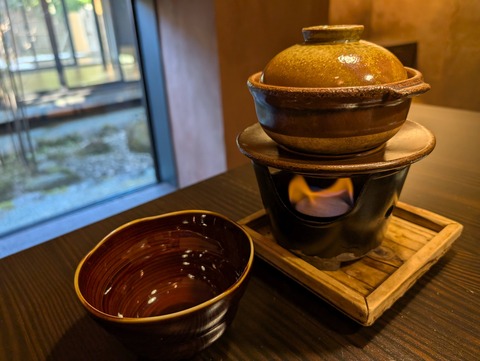 きたの風茶寮_198