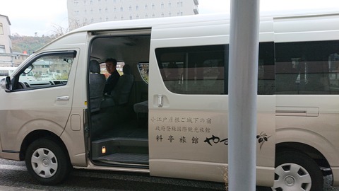 やす井_0405