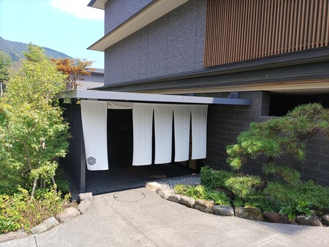 強羅佳ら久_5