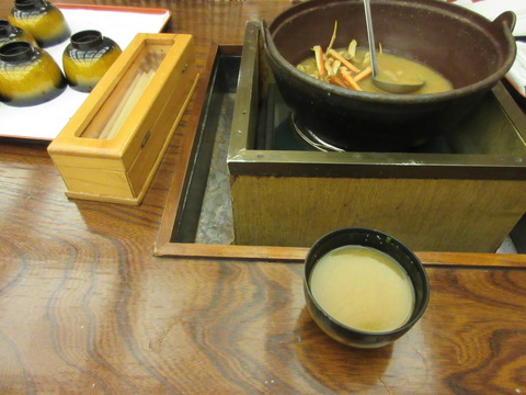 華鳳別邸越の里_0720