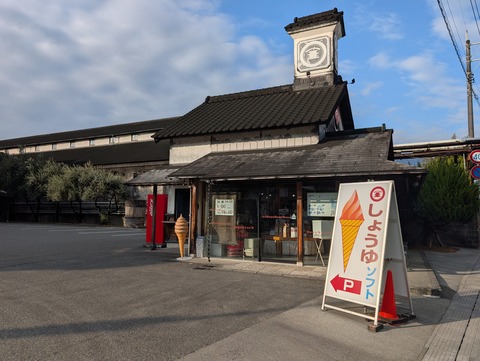 島宿真里_59