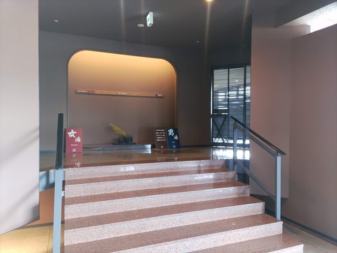 望楼NOGUCHI函館_12