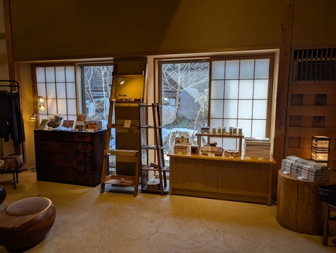 だいこんの花_30