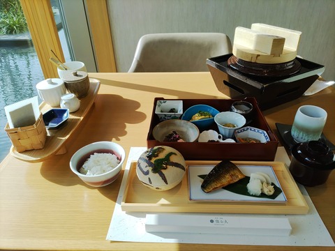 強羅佳ら久_251