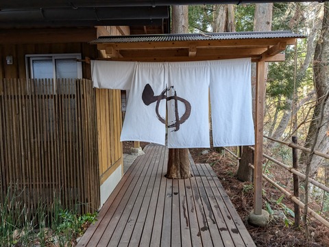 だいこんの花_38