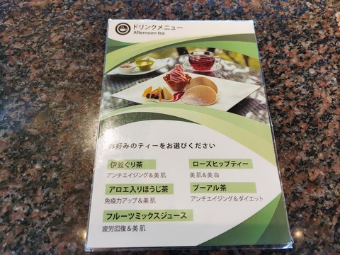 吉祥CAREN_35