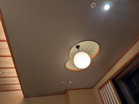 有馬グランドホテル_145