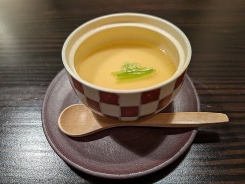 きたの風茶寮_199