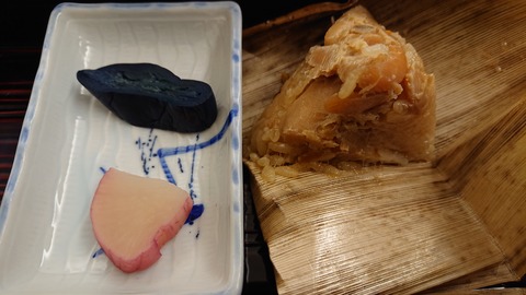 フラノ寶亭留_0180