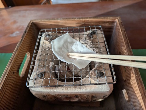 松庵_183