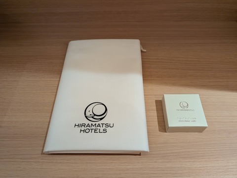 ひらまつ仙石原_42