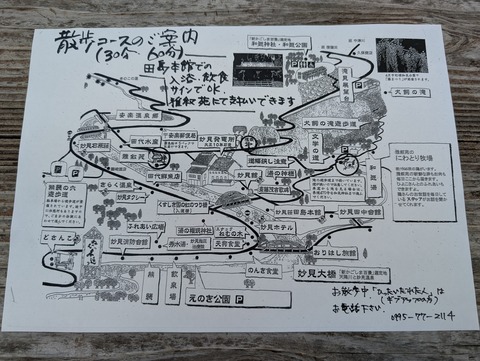 雅叙苑_236