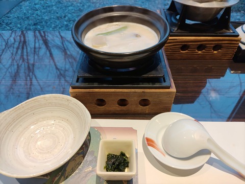 箱根小涌園天悠_88