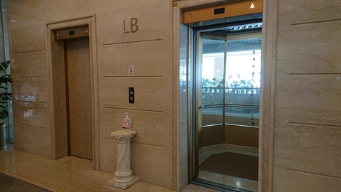 堂ヶ島ニュー銀水_0053
