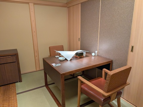 有馬グランドホテル_99