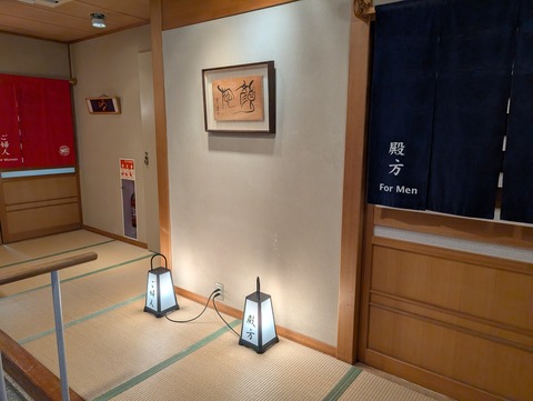 松庵_25