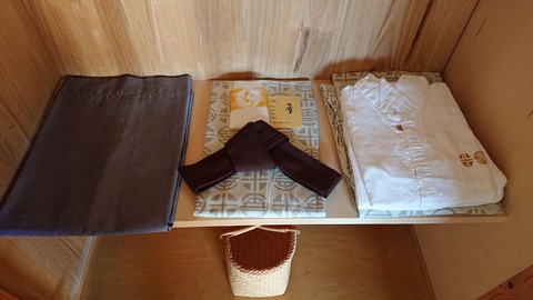 おとぎの宿米屋_0041
