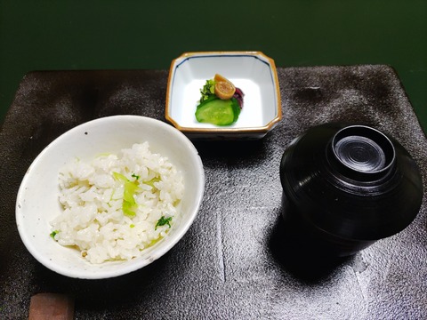 若松_130