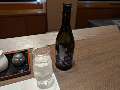 海里村上_111