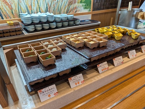 有馬グランドホテル_193