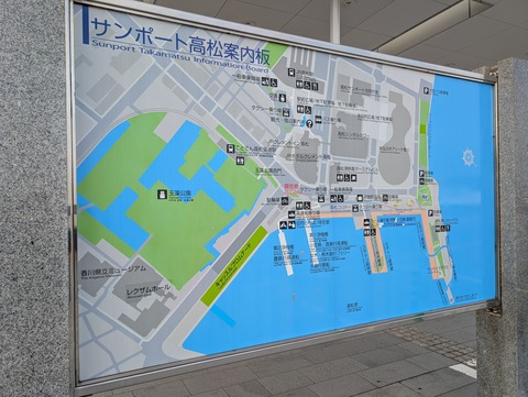 島宿真里_5