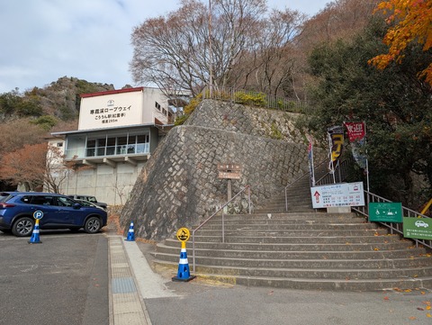 島宿真里_17