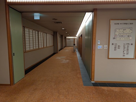 有馬グランドホテル_132