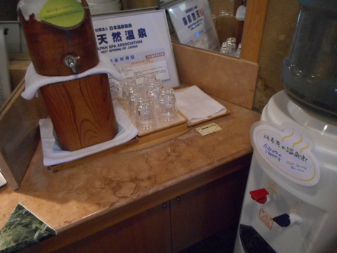 別邸仙寿庵_2276