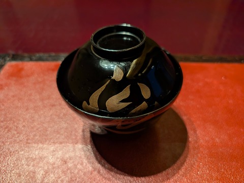 赤沢迎賓館_147