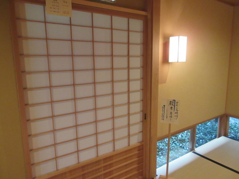 あさば_4335