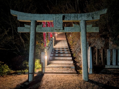 島宿真里_250