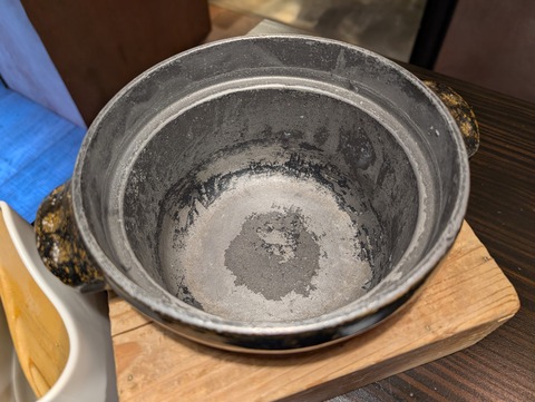 きたの風茶寮_219