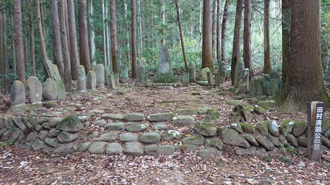 みちのく庵_0407