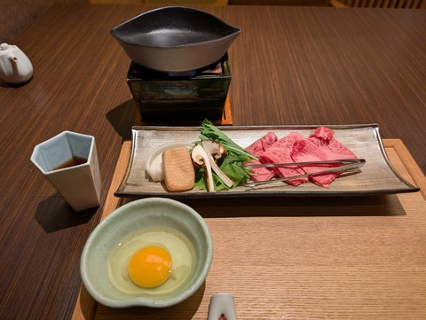 有馬グランドホテル_117